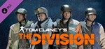 Tom Clancy´s The Division - Sports Fan Outfit Pack RU