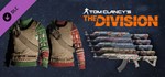 Tom Clancy´s The Division - Let it snow Pack Steam Gift
