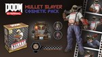 Набор коллекционных украшений *Палач-батяня* Steam RU