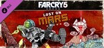 Far Cry 5 - Lost on Mars (Steam Gift Россия)