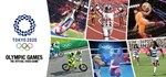 Олимпийские игры Tokyo 2020 – Официальная игра Steam RU