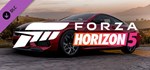 Forza Horizon 5 2020 BMW M8 Comp (Steam Gift Россия)