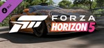 Forza Horizon 5 2021 McLaren 620R (Steam Gift Россия)