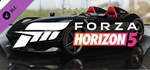 Forza Horizon 5 2019 Ferrari Monza SP2 (Steam Gift RU)