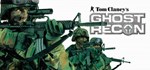 Tom Clancy´s Ghost Recon (Steam Gift Россия)