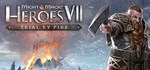 Might and Magic: Heroes VII – Trial by Fire Steam Gift - irongamers.ru