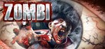 ZOMBI (Steam Gift Россия)