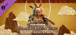 For Honor – Hero Skin - Monkey King (Steam Gift Россия)