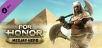 For Honor - Medjay Hero (Steam Gift Россия)