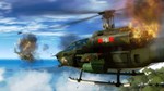 Just Cause 2 (Steam Gift Россия) - irongamers.ru