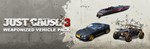 Just Cause 3 - Weaponized Vehicle Pack (Steam Gift RU) - irongamers.ru