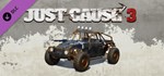 Just Cause 3 - Weaponized Vehicle Pack (Steam Gift RU)