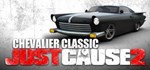 JC2 DLC - Chevalier Classic (Steam Gift Россия)