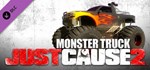 Just Cause 2 DLC - Monster Truck (Steam Gift Россия)