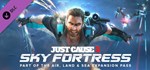 Just Cause 3 DLC: Sky Fortress Pack (Steam Gift Россия)