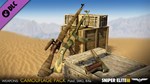 Sniper Elite 3 - Camouflage Weapons Pack Steam Gift RU