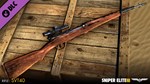 Sniper Elite 3 - Hunter Weapons Pack Steam Gift Россия