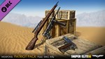 Sniper Elite 3 - Patriot Weapons Pack Steam Gift Россия