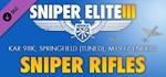 Sniper Elite 3 - Sniper Rifle Weapons Pack Steam Gift