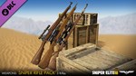 Sniper Elite 3 - Sniper Rifle Weapons Pack Steam Gift