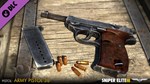 Sniper Elite 3 - Axis Weapons Pack (Steam Gift Россия)