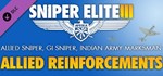 Sniper Elite 3 - Allied Reinforcements Outfit Pack RU