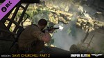 Sniper Elite 3 Save Churchill Part 2 Belly of the Beast