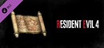 Дополнение Карта сокровищ» для Resident Evil 4 Steam RU