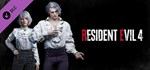 Resident Evil 4 — Костюмы для Леона и Эшли «Романтика»