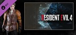 Resident Evil 4 — костюм для Леона и фильтр *Герой* RU