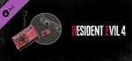 Брелок Патроны для пистолета» для Resident Evil 4 Steam