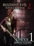 Resident Evil Revelations 2 Episode One Penal Colony RU