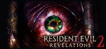 Resident Evil Revelations 2 Episode One Penal Colony RU