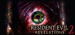 Resident Evil Revelations 2 Episode One Penal Colony RU