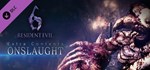 RE 6 / BH 6 : Onslaught Mode (Steam Gift Россия)