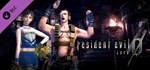 Resident Evil 0 Costume Pack Bundle (Steam Gift Россия)