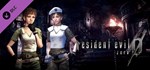 Resident Evil 0 Costume Pack 4 (Steam Gift Россия)