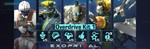 Exoprimal - Набор *Форсаж-1* (Steam Gift Россия)
