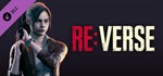 Resident Evil Re:Verse - Облик Клэр: Кожаная куртка RU