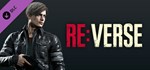 Resident Evil Re:Verse - Облик Леона: Кожаная куртка