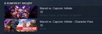 Marvel vs. Capcom: Infinite - Deluxe Edition Steam Gift