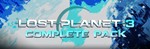 Lost Planet 3 - Complete (Steam Gift Россия) - irongamers.ru