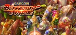 Capcom Beat ´Em Up Bundle (Steam Gift Россия)