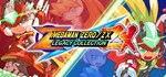 Mega Man Zero/ZX Legacy Collection (Steam Gift Россия)