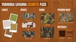 theHunter: Call of the Wild - Vurhonga Savanna Cosmetiс