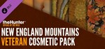 theHunter Call of the Wild - New England Veteran Cos RU