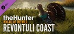 theHunter: Call of the Wild - Revontuli Coast Steam RU