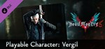 Devil May Cry 5 - Игровой персонаж: Вергилий Steam Gift