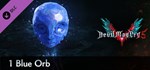 Devil May Cry 5 - 1 Blue Orb (Steam Gift Россия)