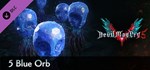 Devil May Cry 5 - 5 Blue Orbs (Steam Gift Россия)